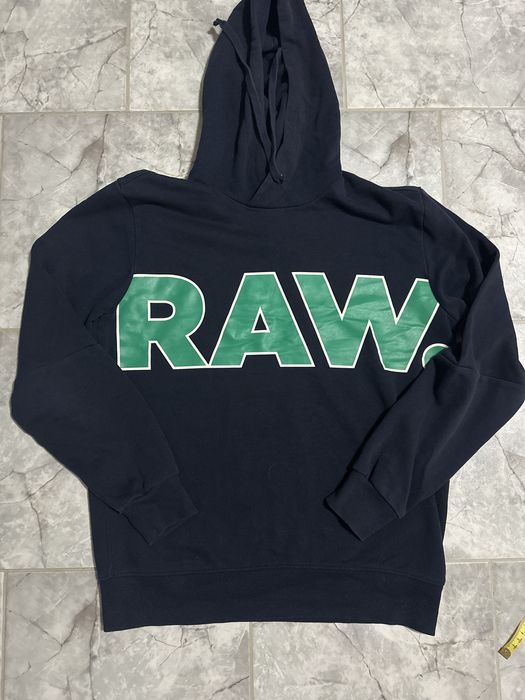 Мъжки суичър G-star