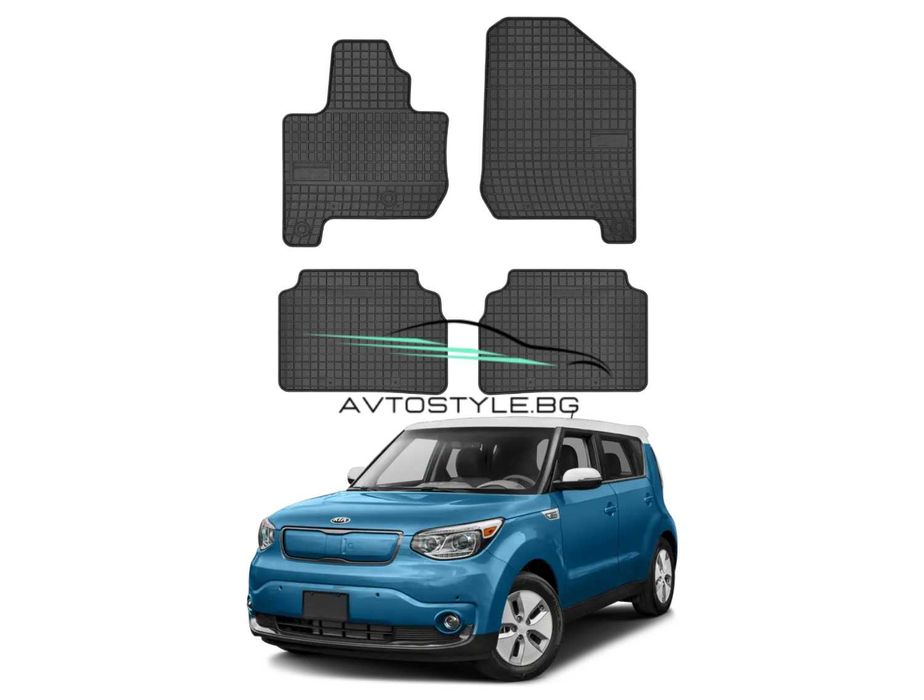 Гумени стелки за Kia Soul EV 2013-2019 г.Frogum - El Toro,електрическа