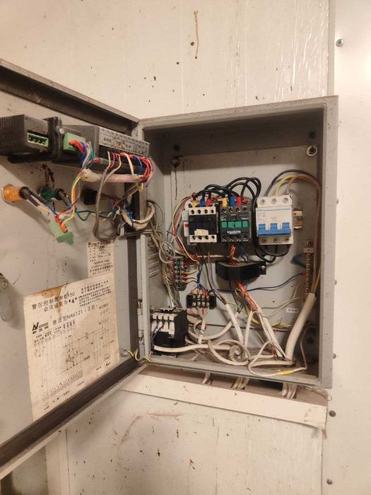 Продаётся морозильная камера –40 °C