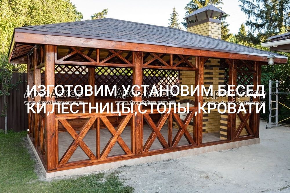 Столярный цех изделия из дерева