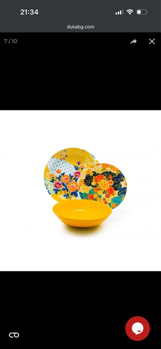 Ръчно рисуван сервиз за хранене excelsa kimono 18 части