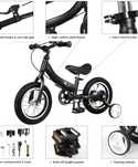 Продавам детско баланс колело YBIKE  2 в 1 с 16” гуми.