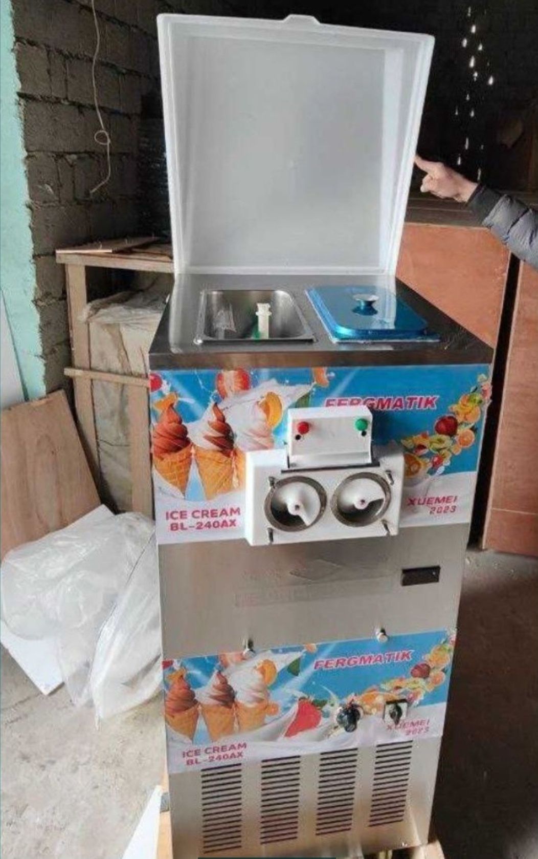 Фрезер мороженое аппарат Frezer frizer marojine aparat Frezir
