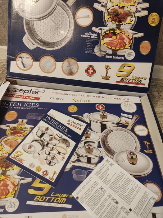 Набор Zepter, новый!