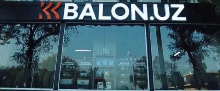 Шина Ling long  235/55/R17