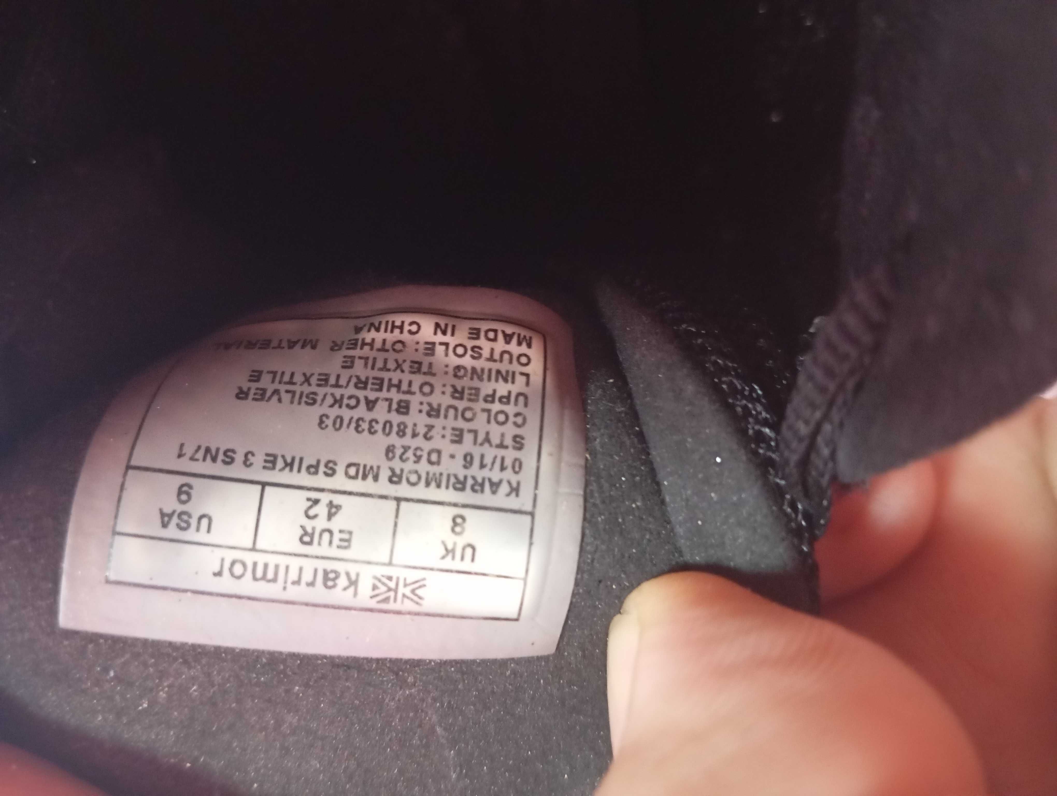 Калеври за футбол нови NIKE MERCURIAL  + подарък Karrimor за 40 лв.
