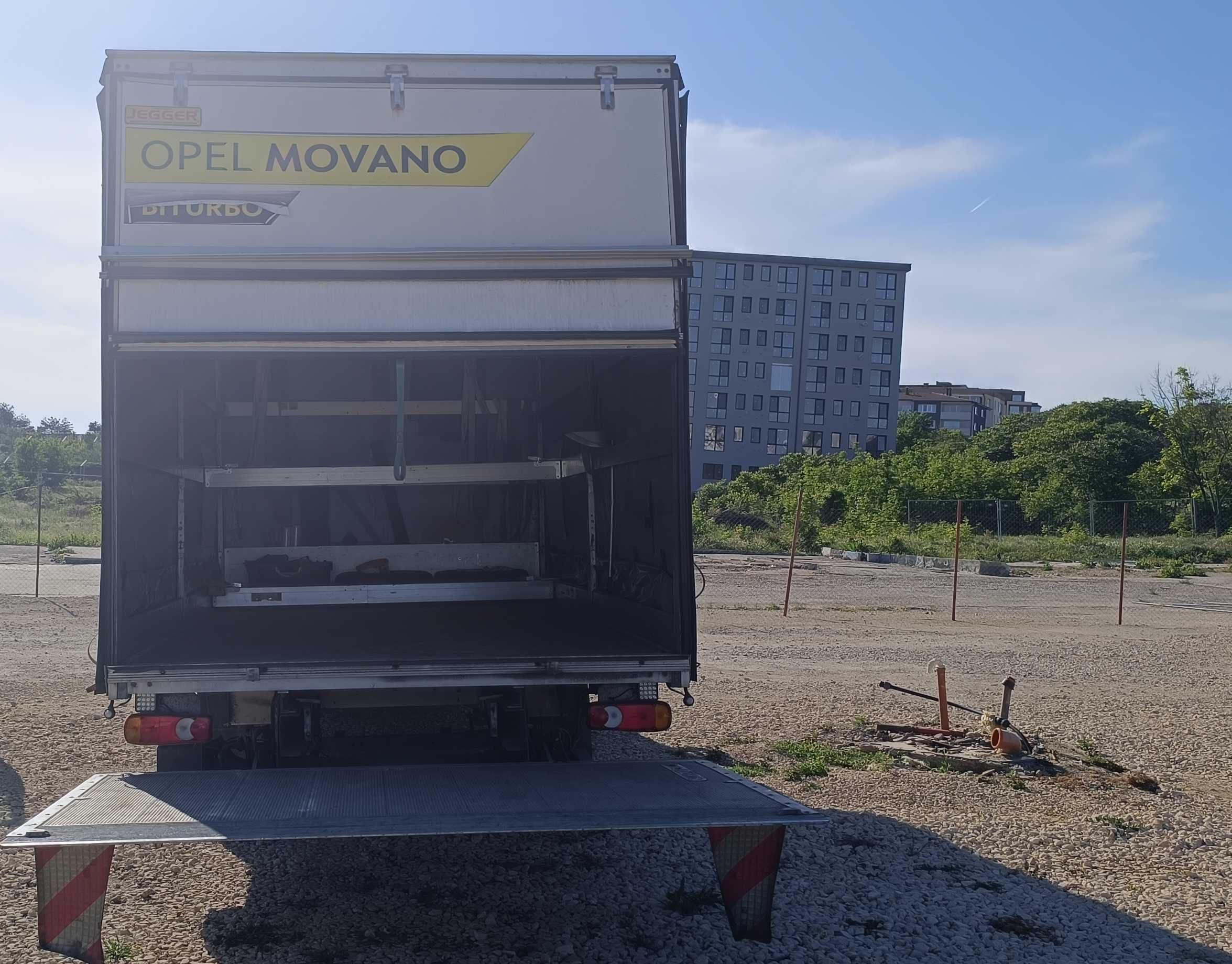 Opel Movano 2.3 CDTI