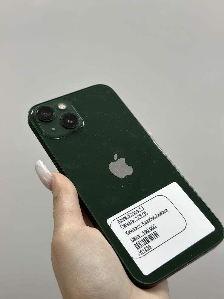 Apple Iphone 13 128gb Костанай(1014)лот:361258