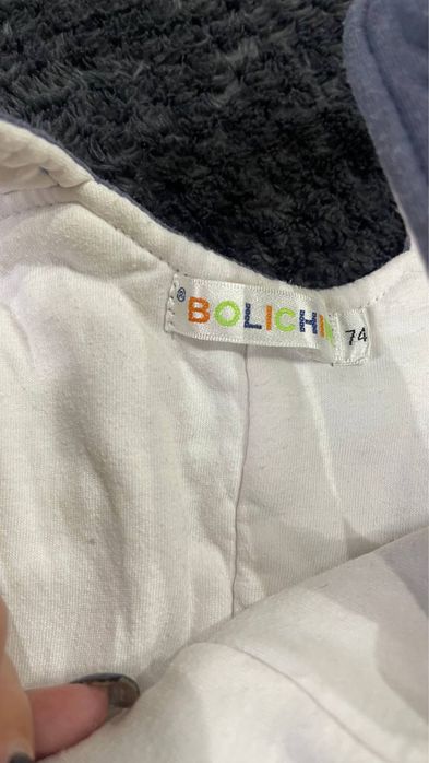 Продам зимную детскую одежду