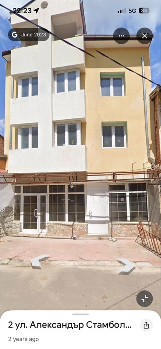 Алуминиева Дограма