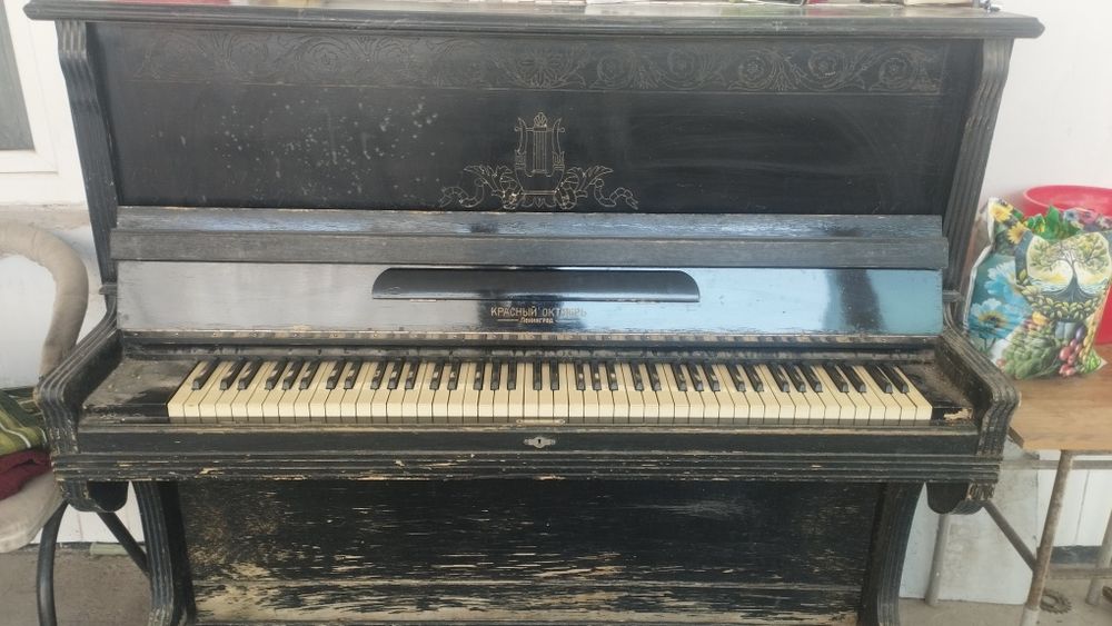 Пионино Красный октябрь Ленинград