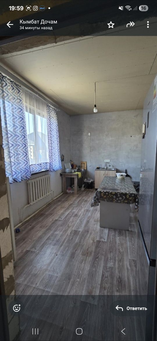 Частный дом продается