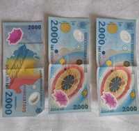 3 bancnote "2000lei"