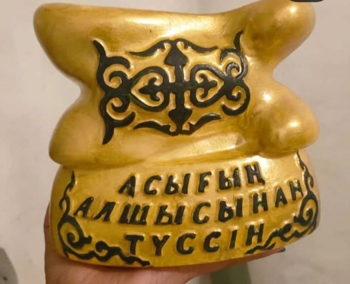 Форма Асык продаю бу две штук
