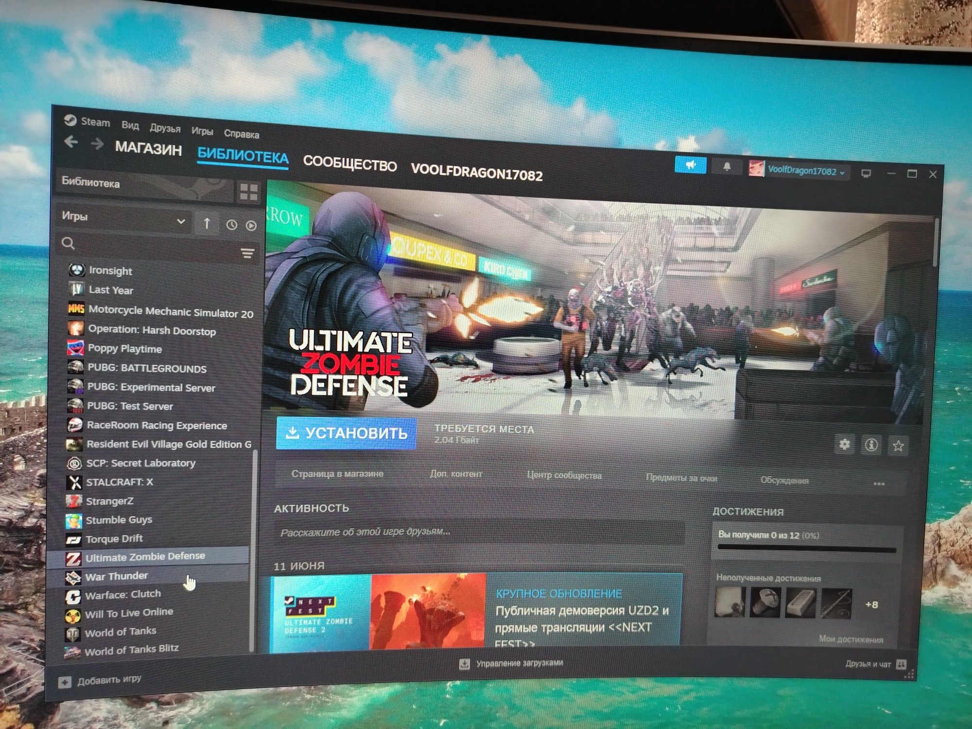 Продам аккаунт  Steam