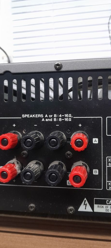 Hi-Fi усилвател KENWOOD KA-5090R