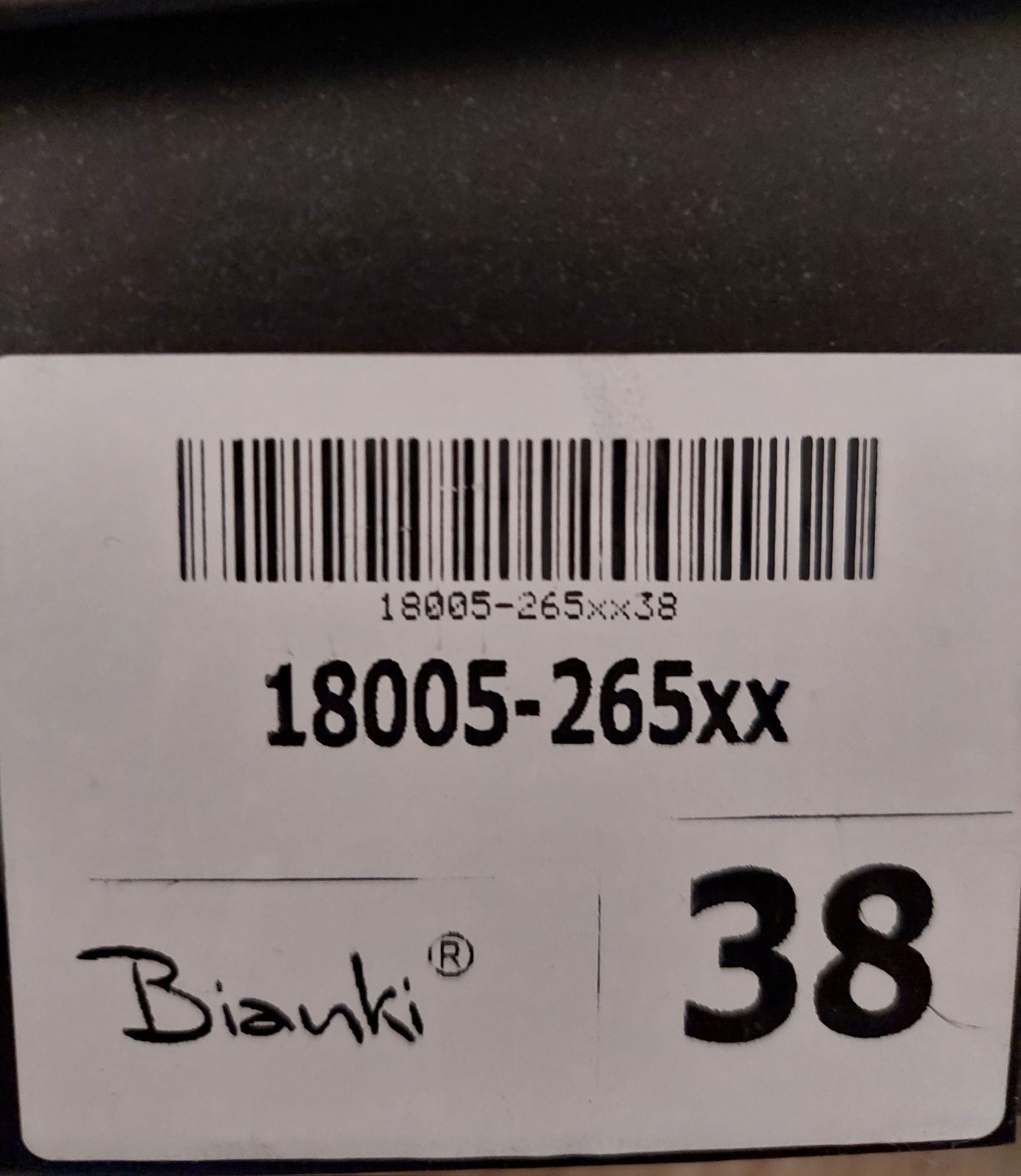 Сникърси BIANKI, обувки, кецове