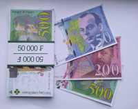Висококачествени сувенирни пари, банкноти френски франкове и др.