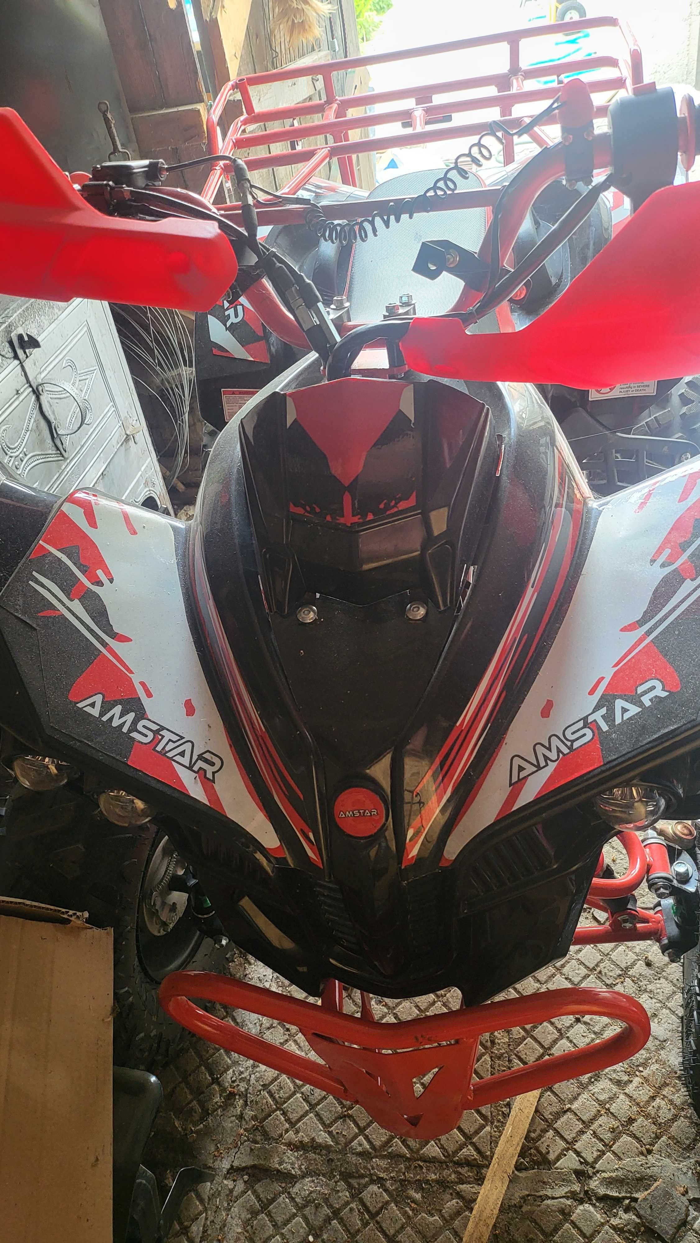 АТВ Amstar 125cc – отлично състояние