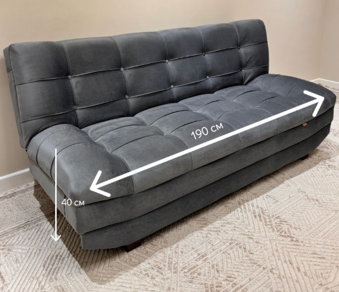 Продам диван, в хорошем состоянии