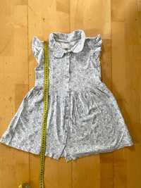 Rochie Little Kids, 4-5 ani, bumbac