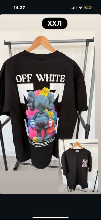 Нови мъжки тениски 30лв. за брой