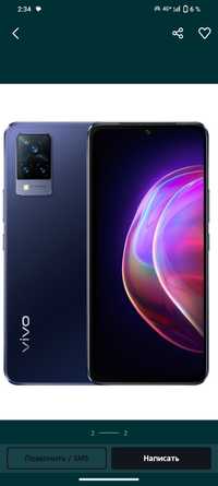 Продам телефон vivo v21