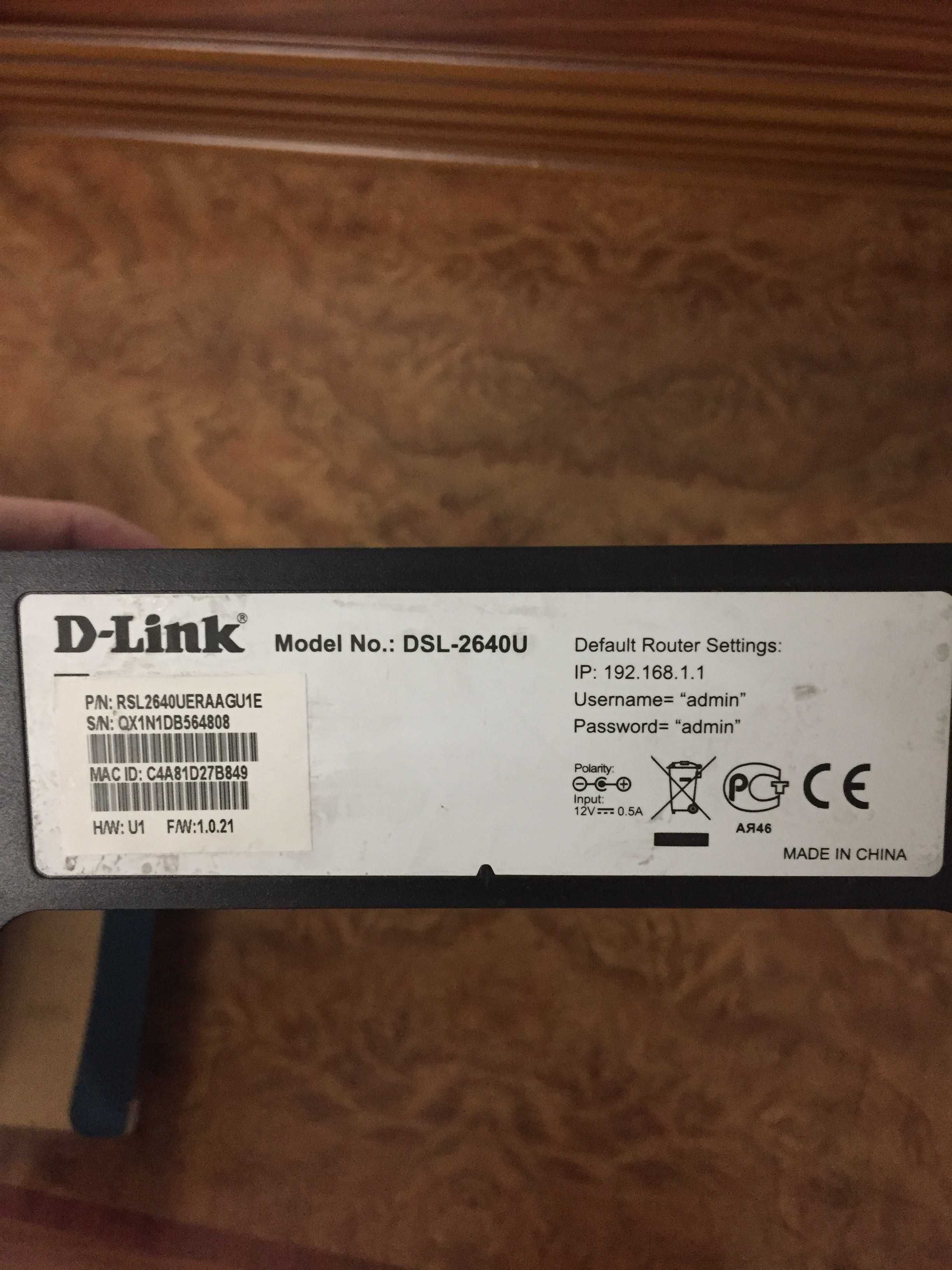 Wireless N150 ADSL2+ Modem Router dsl 2640 U1