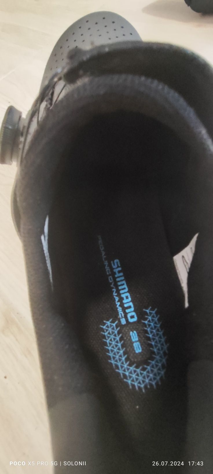 Shimano rc3 шосейни обувки