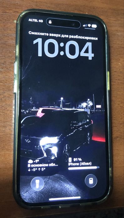 Продается айфон 15