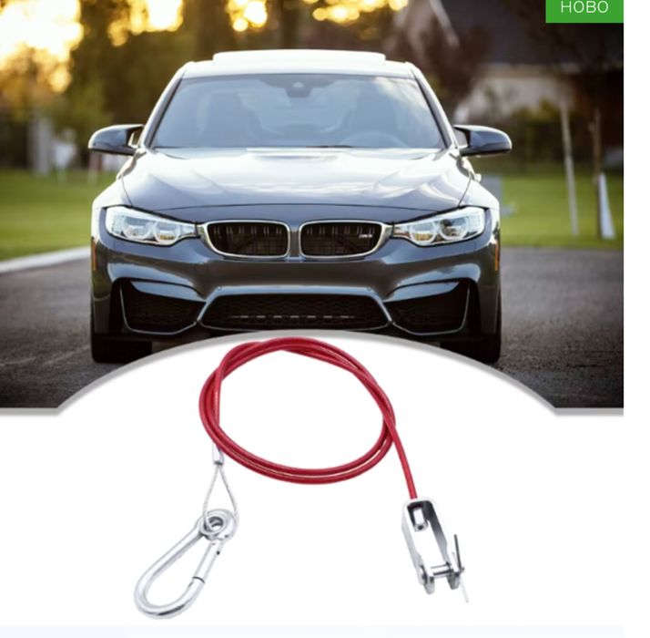 Аварийно въже за ремарке/каравана