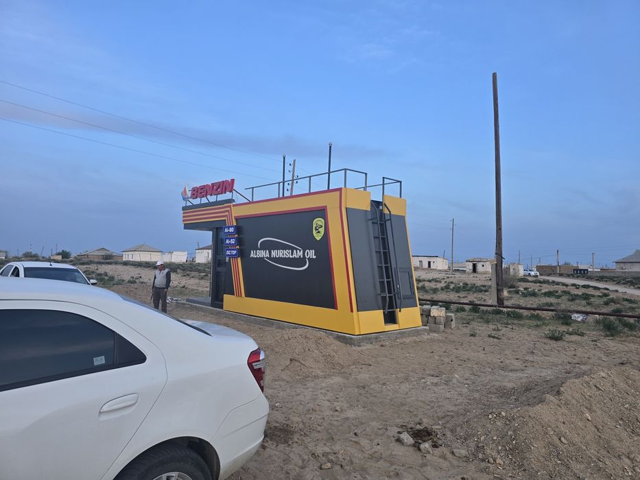 Kuchma zaprafka кучма заправка мобильный  заправка