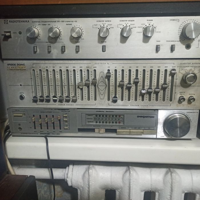 Эквалайзер Прибой