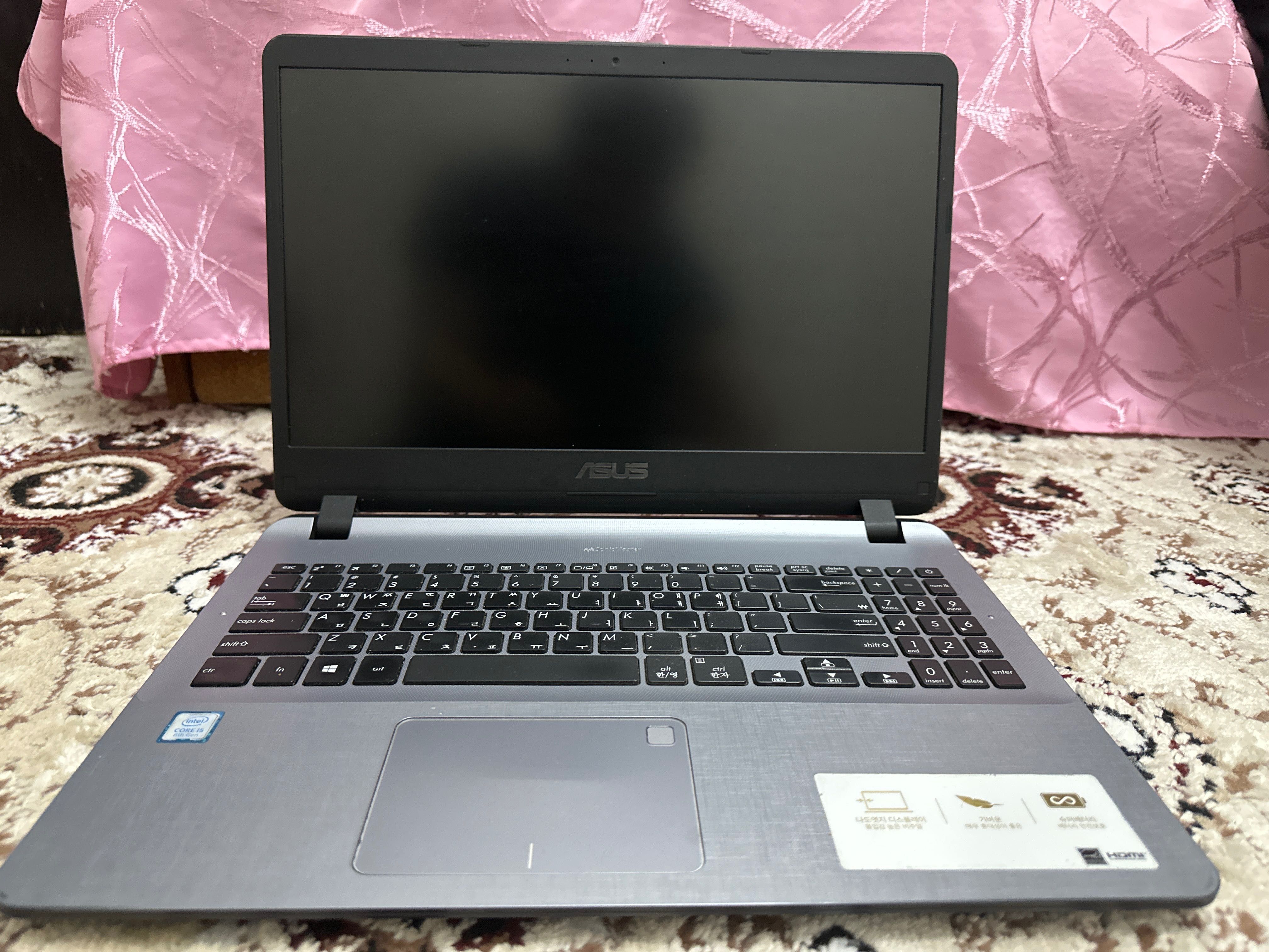 Asus  VivoBook 15_ASUS Laptop X507UAR