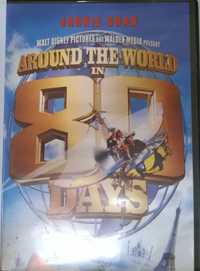 Игрален филм на DVD диск в кутия с обложка