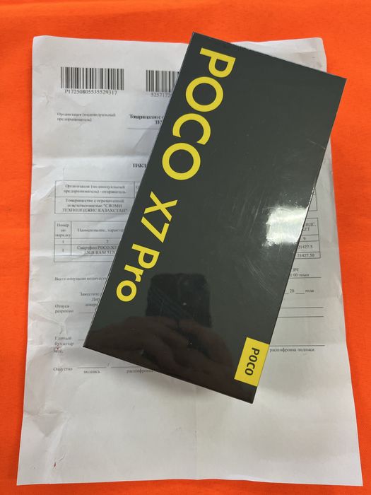 Poco X7 Pro 512Gb 12Gb новый