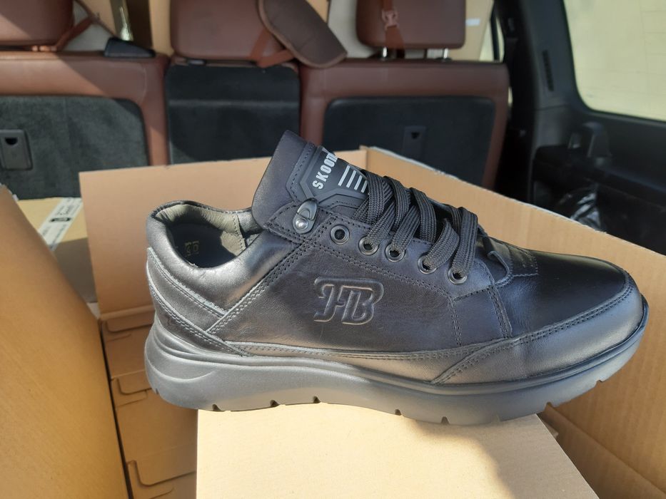 Кроссовки мужские