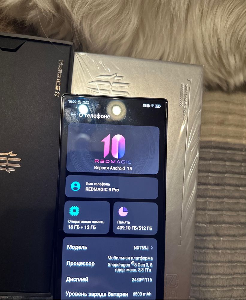Nubia red magic 9 pro 512gb, 16 озу.