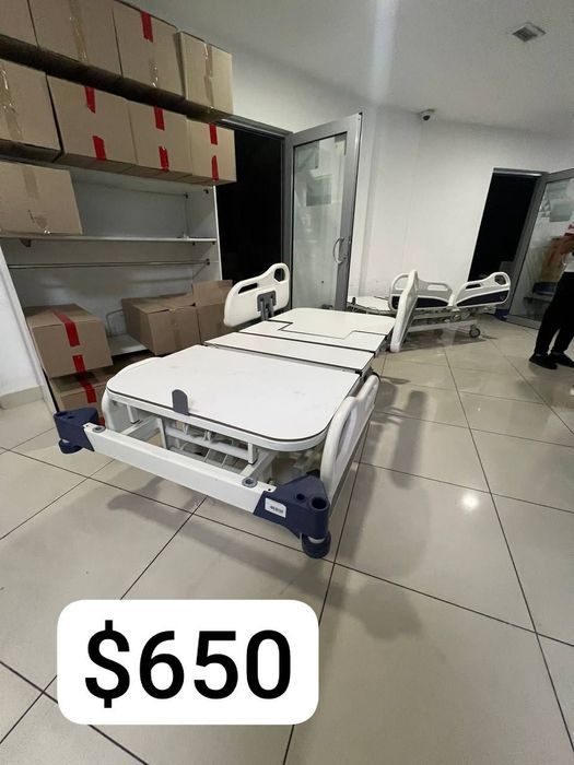 Медицинские кровати интерактивные