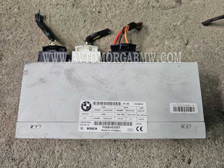 BMW X1 F48 Багажник ел. Ток бмв х1 ф48 заден капак