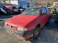 Сеат Ибиза 1.8i 90кс 1997г На Части
