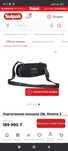 Портативная колонка jbl Xtreme 3