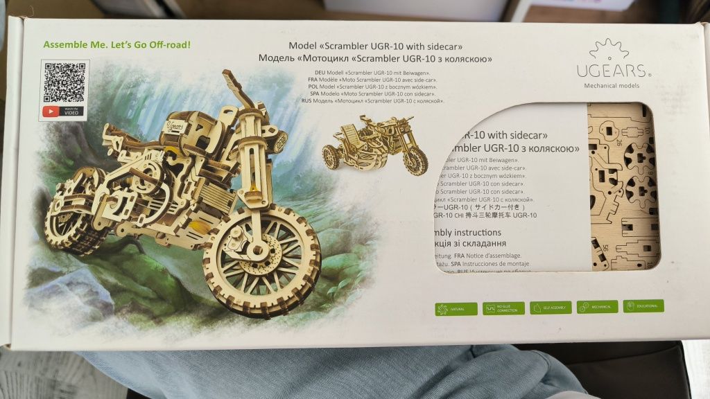 Puzzle 3D lemn Ugears Motocicleta