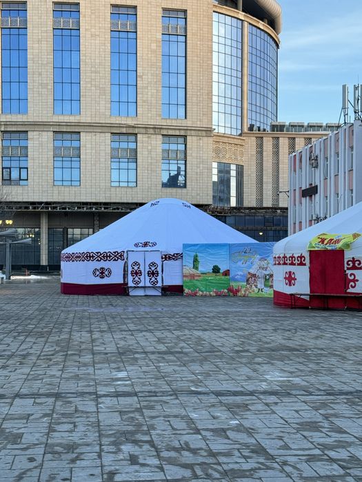 Сдам юрту на мероприятия 700 тг