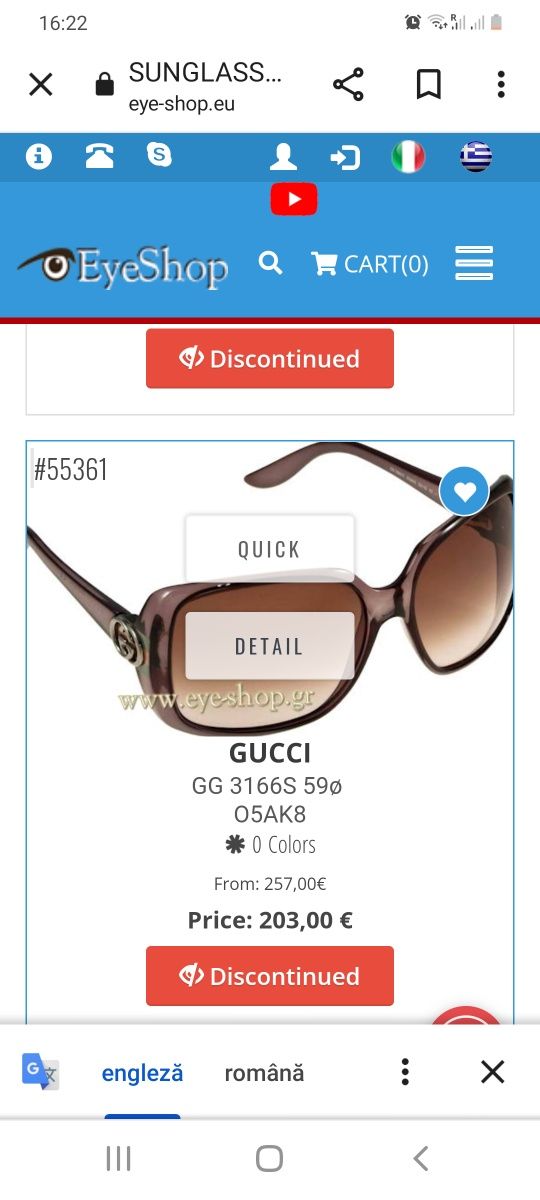 Ochelari Gucci GG 3166S  O5AK8