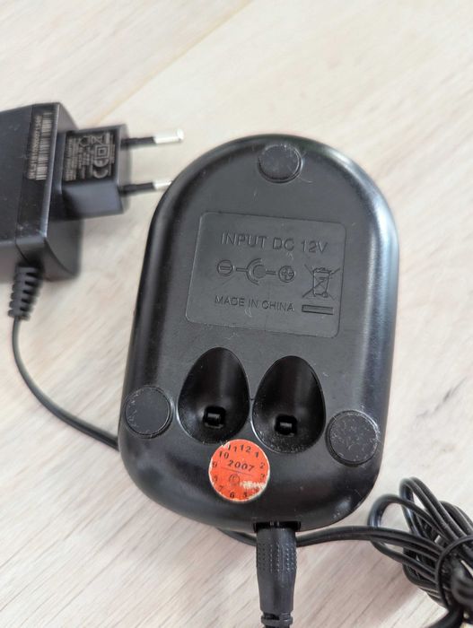 Incarcator acumulator CGA-S007E