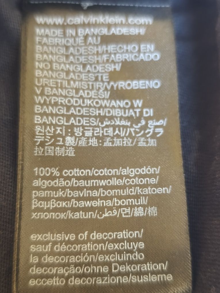 Calvin Klein jeans мъжка тениска L размер