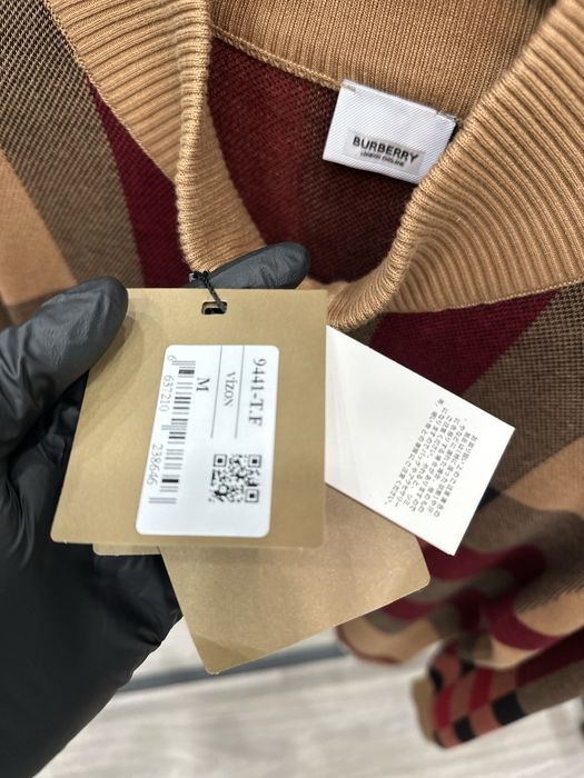 Cardigan Burberry zip-Up. PremiumTopQuality
