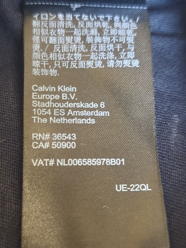 Calvin Klein jeans мъжка тениска L размер