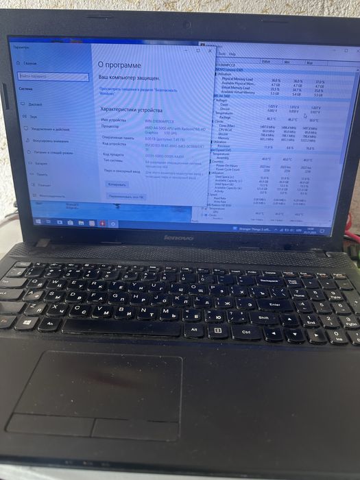 lenovo g505 kuchaytirilgan
